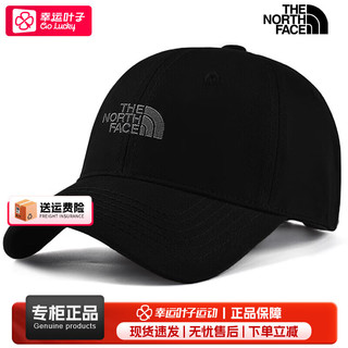 移动端、京东百亿补贴：THE NORTH FACE 北面 舰店帽子男女 24冬季学生运动帽舒适刺绣可调节帽围鸭舌帽男