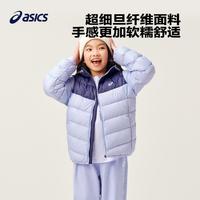 asics TiGER 亚瑟士童装中大童中性百搭羽绒服2024轻薄羽绒服