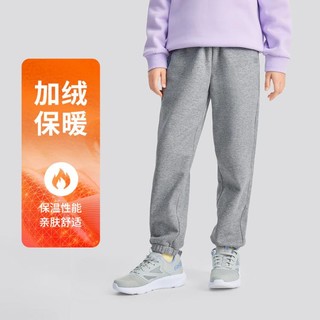 SKECHERS 斯凯奇 男女中大童|2024年秋冬季男女童长裤针织长裤柔软亲肤