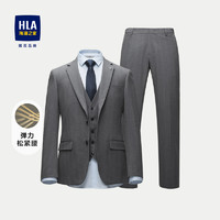 HLA 海澜之家 男士条纹礼服套装 HTXAD3Y116A