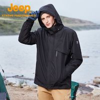 Jeep 吉普 冲锋衣专柜正品男三合一可拆卸登山秋冬加绒防寒保暖外套