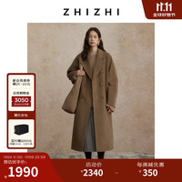 致知梁州令经典棕色长款毛呢外套女24冬高级羊毛大衣 焦茶棕色 2/S 焦茶棕色(预9.23,先到先发)