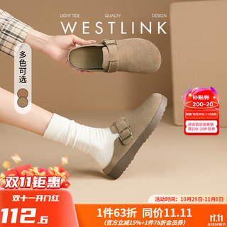 WESTLINK 西遇 厚底勃肯鞋女2024秋季包头复古棕色一脚蹬博肯增高半拖鞋 卡其色 （9月6日） 36