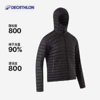 DECATHLON 迪卡侬 MT100 中性户外轻便羽绒服 8288884