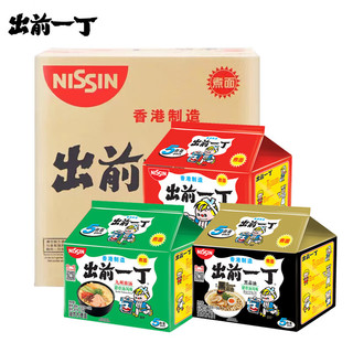 出前一丁 NISSIN）日清 方便面泡面 3口味30袋箱装 麻油味+猪骨味+黑蒜猪骨家庭装