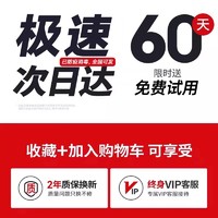 REMAX 睿量 65W氮化镓充电器快充头Gan适用16promax苹果安卓笔记本电脑macbook华为ipad小米手机平板双Typec多口插头