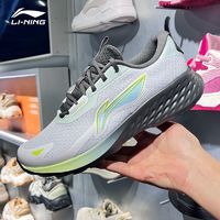 百亿补贴：LI-NING 李宁 跑步鞋男款正品2024秋季新款春秋款弹力减震回弹运动跑鞋