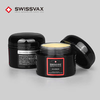 SWISSVAX 史维克斯 琥珀蜡手工汽车蜡 35%棕榈上光抗污黑白色车隐形车衣通用SWISSVAX 琥珀蜡50ml*2瓶