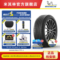 MICHELIN 米其林 轮胎255/60R20 113Y XL TL PRIMACY ALL SEASON LR  MI