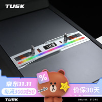 TUSK 特斯拉拓展坞modely/3焕新版中控扩展器USB充电转接头快充配件 焕新版3氛围灯拓展坞+苹果+T-C线