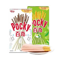 glico 格力高 百奇抹茶味装饰饼干50g