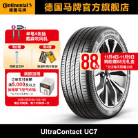 Continental 马牌 德国马牌轮胎225/60R16 98V FR UC7适配雪铁龙