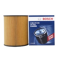 BOSCH 博世 机油滤芯/机滤/机油滤清器0986AF0293(适用于路虎发现4/揽胜/揽胜运动版/油电混合3.0T等)