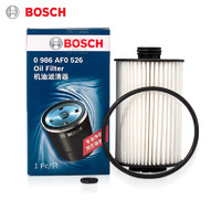 BOSCH 博世 机油滤清器/汽车发动机机滤/机油格AF0526适用 0986AF0526