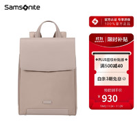 移动端、京东百亿补贴：Samsonite 新秀丽 女士双肩包 KM4*10004