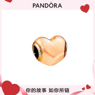 PANDORA 潘多拉 闪耀的心串饰925银创意DIY手链手镯组套