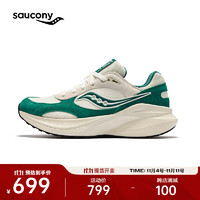 saucony 索康尼 MARSHAL率途 ICON复古跑鞋通勤缓震运动休闲鞋 米绿3 36