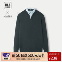 HLA海澜之家长袖针织衫男轻商务经典系列加绒假两件毛衣男冬季 175/92A(L)