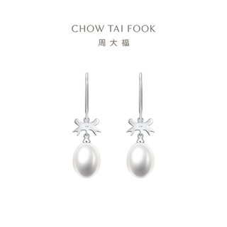 CHOW TAI FOOK 周大福 蝴蝶结925银珍珠耳环AQ32607