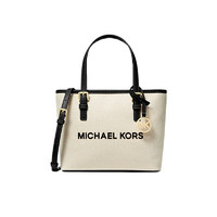 MICHAEL KORS 迈克·科尔斯 女包 Jet Set 单肩斜挎包 35S4GTVT0C001