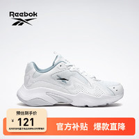 移动端、京东百亿补贴：Reebok 锐步 TURBO 男女款休闲运动鞋 GW3268