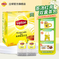 Lipton 立顿 茶包 红茶绿茶茉莉花 茶叶 独立包装办公室下午茶袋泡茶 盒装200g100包红茶