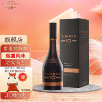 TORRES 桃乐丝 桃乐丝 10烟熏桶白兰地700ml 西班牙进口洋酒 700mL 1瓶