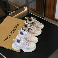 百亿补贴：Babyfeet 宝贝小脚丫 女童运动鞋2024春秋新款百搭旋转纽扣儿童跑步男童低帮鞋