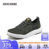 SKECHERS 斯凯奇 男士舒适休闲鞋 210815