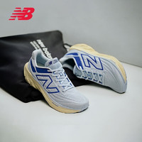 new balance NB 官方运动鞋男鞋女鞋情侣1080 v13舒适透气运动缓震专业跑步鞋 浅蓝