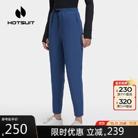 HOTSUIT 后秀 运动裤女士防风保暖加绒小脚裤梭织休闲长裤 深色牛仔 L