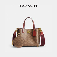 COACH 蔻驰 女士经典标志托特包 CW549