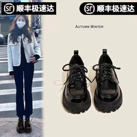 随澜 女士英伦风小皮鞋 厚底乐福鞋玛丽珍鞋