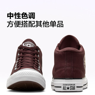 CONVERSE匡威 莫尔登All Star男女纺织织物休闲滑板鞋A09457C