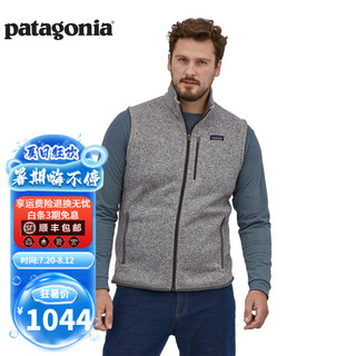 巴塔哥尼亚（Patagonia）男士保暖抓绒衣上衣背心立领马甲开衫 Better Sweater 25882 STH M