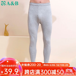 AB 男士保暖纯棉高腰秋裤 中麻灰 XXXL