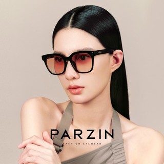 PARZIN 帕森 女式复古太阳镜 PZSUN9122663A