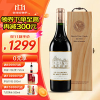 CHATEAU HAUT-BRION 侯伯王酒庄 2017年 奥比昂副牌  红葡萄酒 750ml