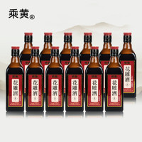 乘黄 手工冬酿 八年陈 半干型 绍兴产黄酒 500ml*12瓶 整箱装