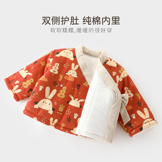 巴厘小猪儿童棉服套装红色国风新年服冬季保暖婴儿衣服宝宝分体棉衣两件套 躲兔兔 120cm