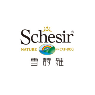 SCHESIR/雪诗雅