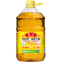 鲁花5S物理压榨一级花生油6.38L*2食用油家用厨房大桶