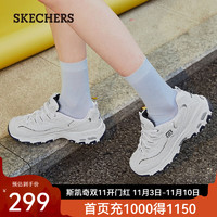 SKECHERS 斯凯奇 女小白鞋厚底增高休闲鞋网面透气户外运动鞋99999863 白色/海军蓝色/WNV 37