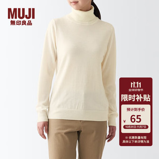 MUJI 無印良品 无印良品 MUJI 女式 颈部使用了棉可水洗高领毛衣BAG15A2A 长袖打底针织衫 米白色 XS