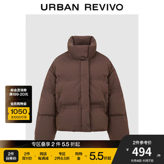 URBAN REVIVO UR2024冬季新款女装时尚百搭绗缝拉链口袋羽绒服UYY140011 深红棕 S