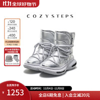 COZY STEPS 可至女士24冬季新款厚底防滑防寒保暖羊皮毛一体雪地靴增高太空鞋 科幻银 38