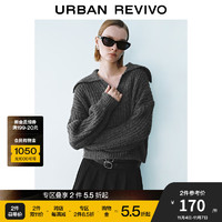 URBAN REVIVO UR2024秋冬新款女装慵懒风落肩软糯针织衫UYY940051 中灰 S