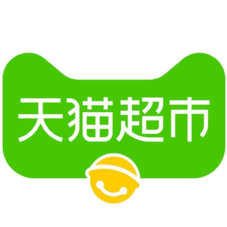 天猫超市