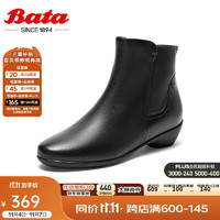 Bata 拔佳 时装靴 女 粗跟羊皮软底短筒靴 AIK42CD3