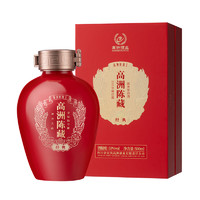 高洲原酒 陈藏经典 53%vol 酱香型白酒 500ml